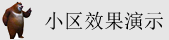 四川BB操BB